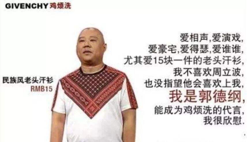 广告人干货库 做品牌就是和消费者做CP-广告人干货库