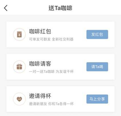 广告人干货库 做品牌就是和消费者做CP-广告人干货库