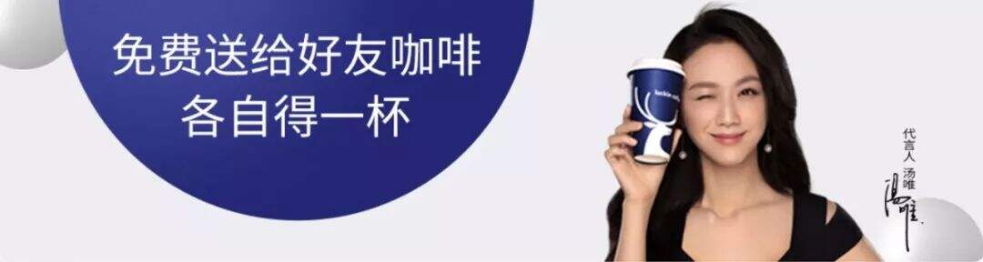 广告人干货库 做品牌就是和消费者做CP-广告人干货库