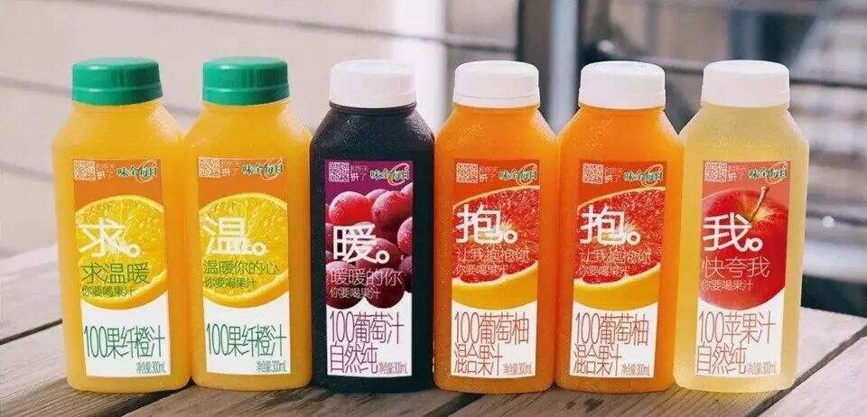 广告人干货库 做品牌就是和消费者做CP-广告人干货库