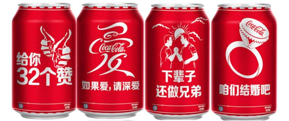 广告人干货库 做品牌就是和消费者做CP-广告人干货库