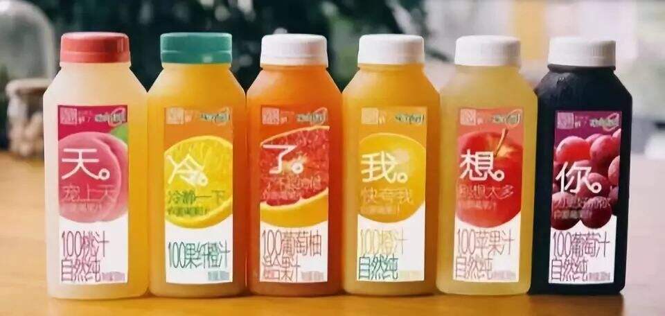 广告人干货库 做品牌就是和消费者做CP-广告人干货库