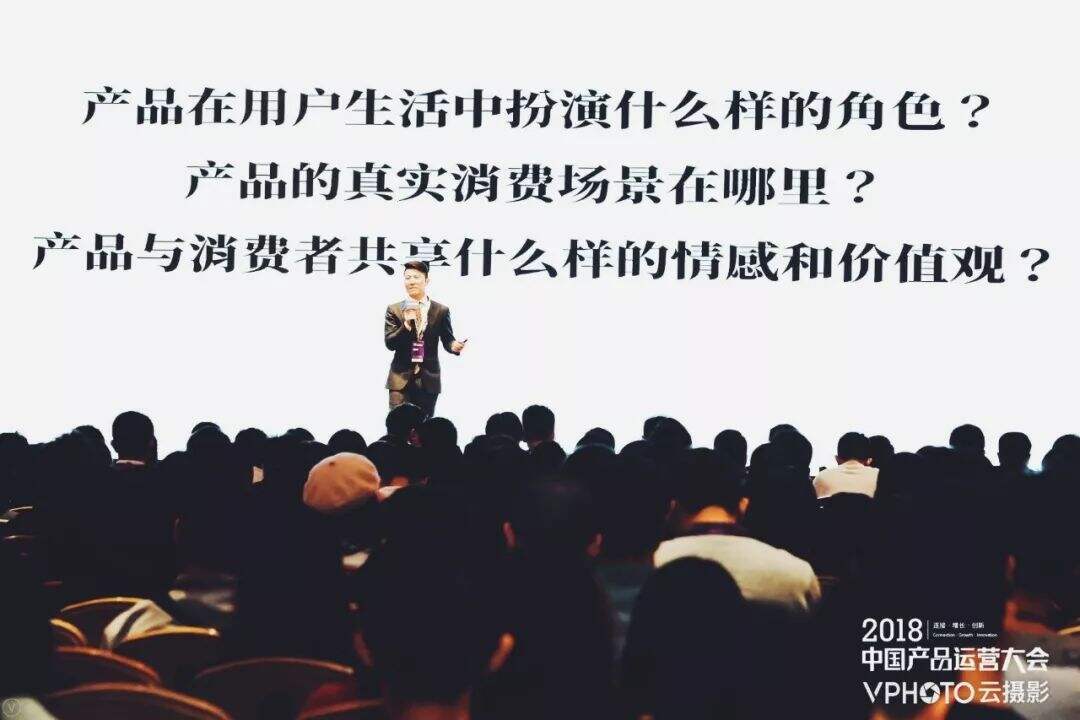 广告人干货库 做品牌就是和消费者做CP-广告人干货库