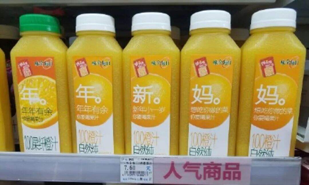 广告人干货库 做品牌就是和消费者做CP-广告人干货库