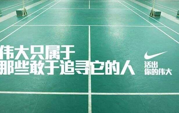 广告人干货库 做品牌就是和消费者做CP-广告人干货库