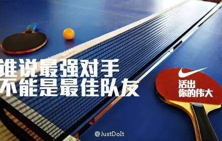 广告人干货库 做品牌就是和消费者做CP-广告人干货库