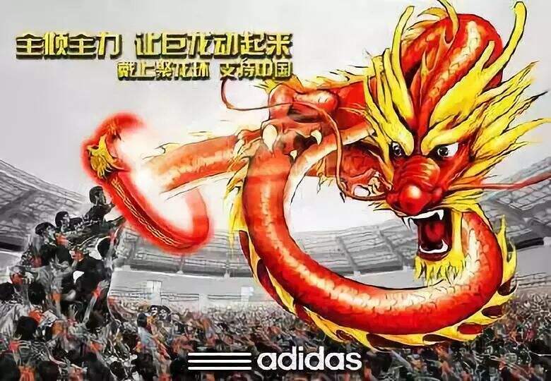 广告人干货库 做品牌就是和消费者做CP-广告人干货库