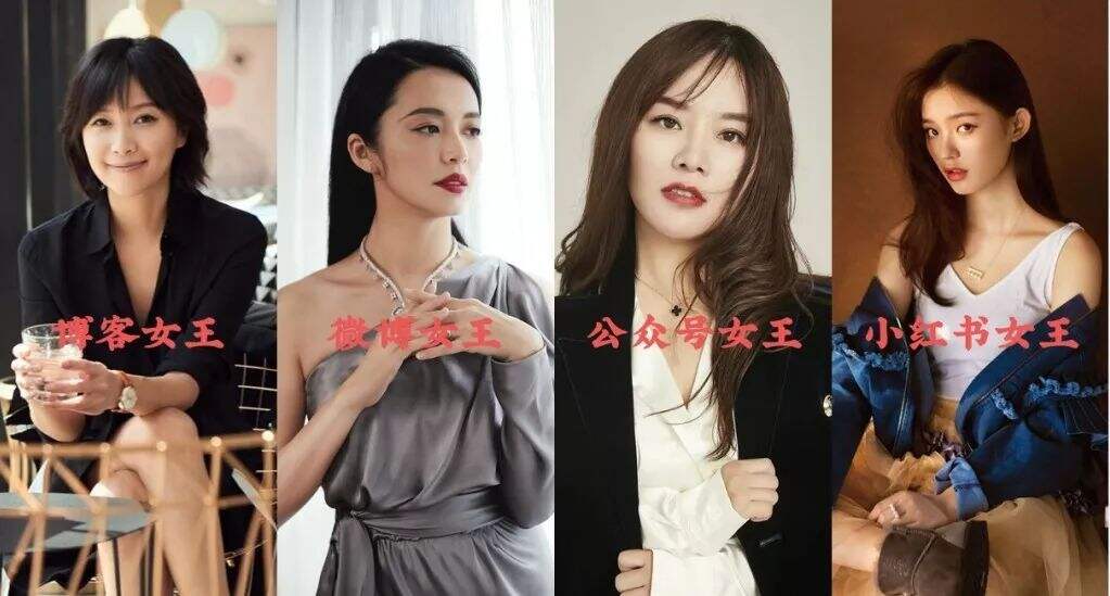广告人干货库 女王进化论-广告人干货库