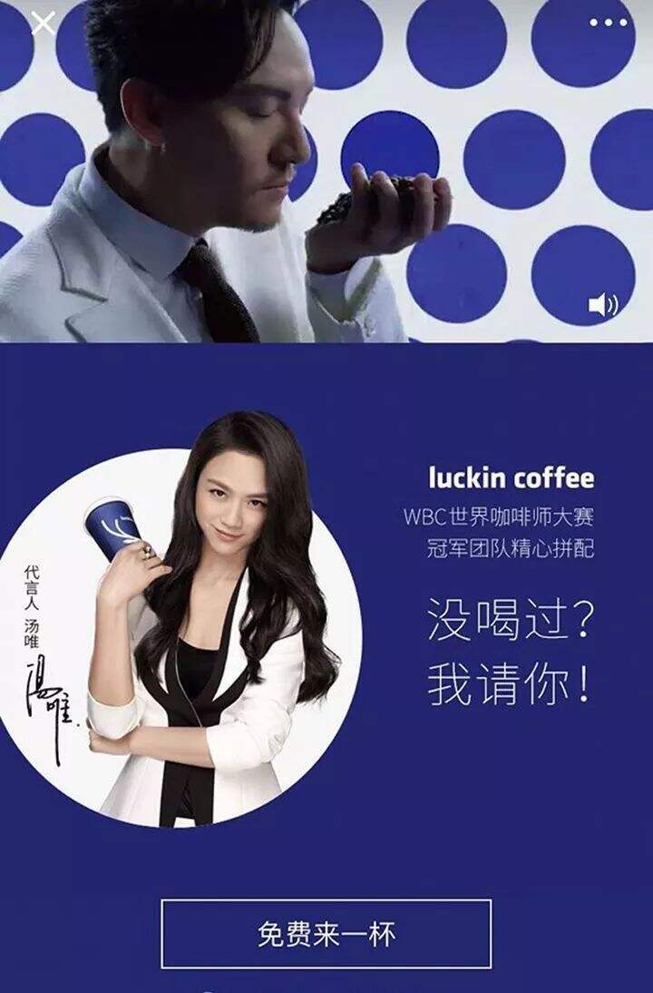 广告人干货库 从IP到CP:新品牌运营方法论-广告人干货库