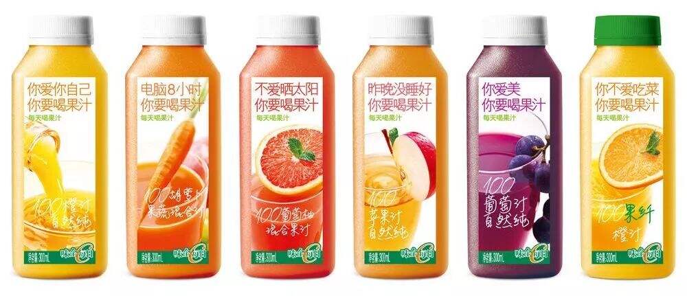 广告人干货库 从IP到CP:新品牌运营方法论-广告人干货库