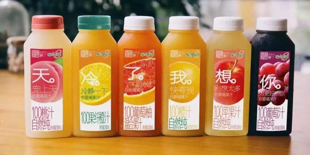 广告人干货库 从IP到CP:新品牌运营方法论-广告人干货库