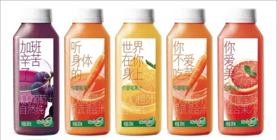 广告人干货库 从IP到CP:新品牌运营方法论-广告人干货库