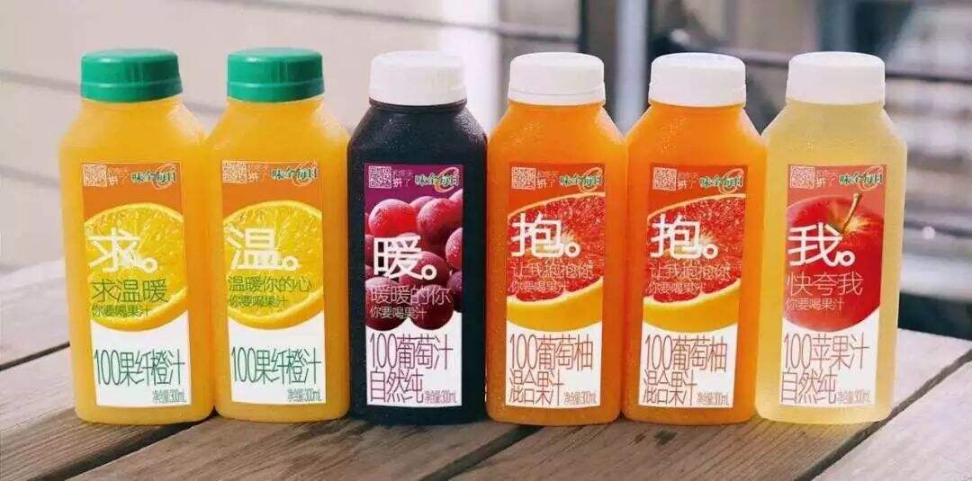 广告人干货库 从IP到CP:新品牌运营方法论-广告人干货库