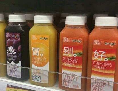 广告人干货库 从IP到CP:新品牌运营方法论-广告人干货库