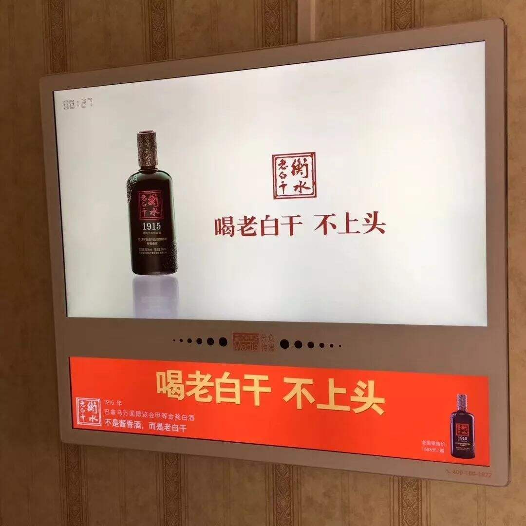 广告人干货库