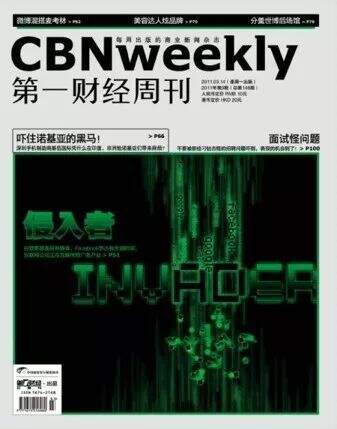 广告人干货库 广告业已经是夕阳产业了吗?-广告人干货库