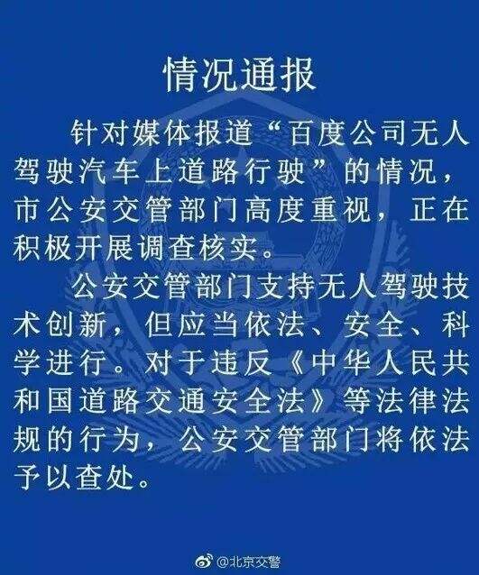 广告人干货库 打造爆款内容的7字真言。-广告人干货库
