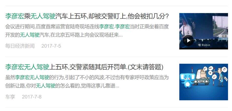 广告人干货库 打造爆款内容的7字真言。-广告人干货库
