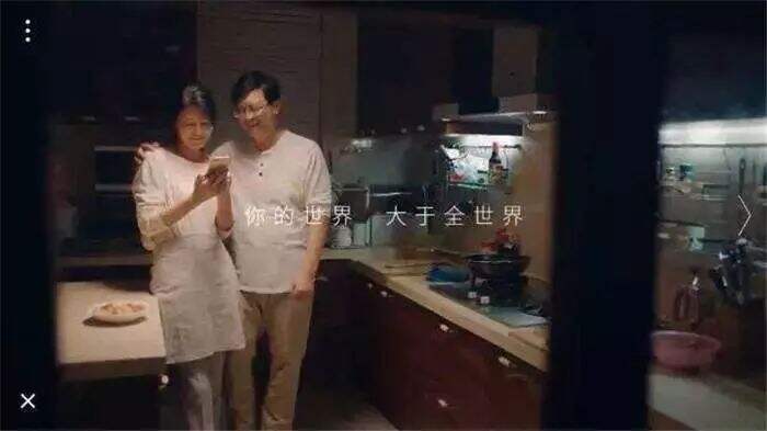 广告人干货库 打造爆款内容的7字真言。-广告人干货库