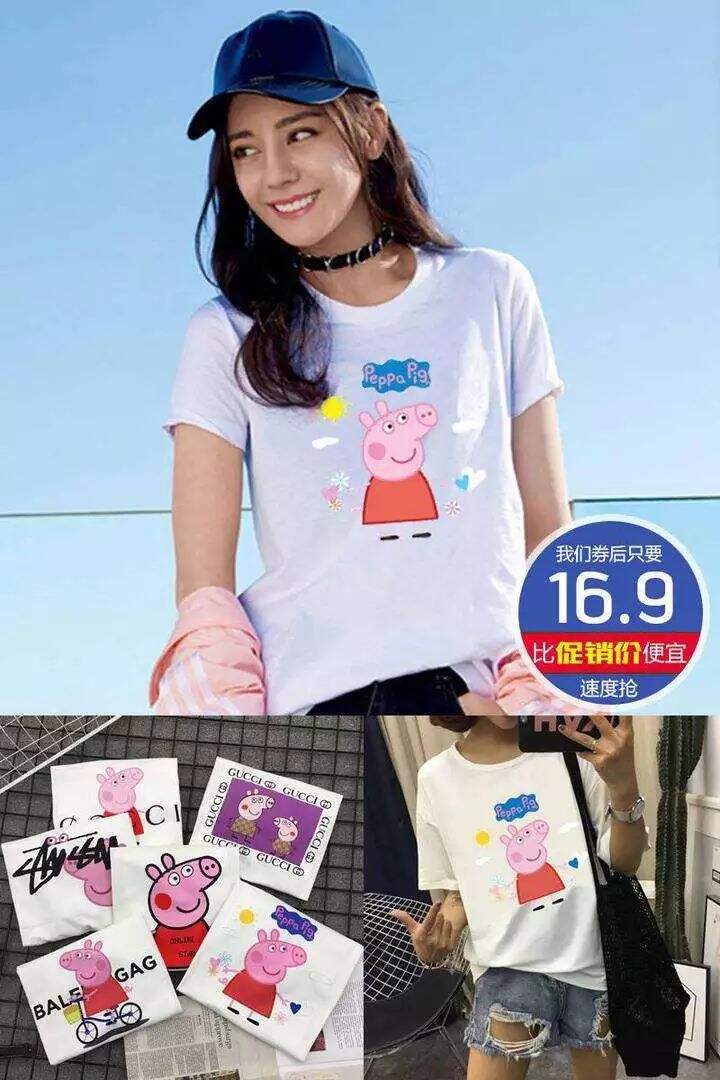 广告人干货库 虎扑大战吴亦凡,我心目中的年度最佳营销案例。-广告人干货库