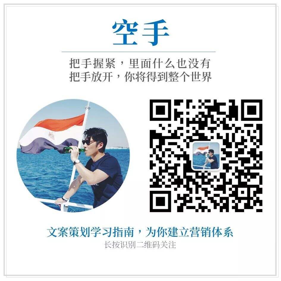 广告人干货库 虎扑大战吴亦凡,我心目中的年度最佳营销案例。-广告人干货库