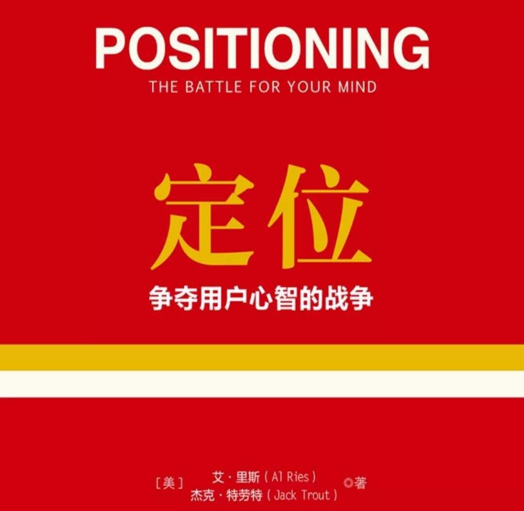 广告人干货库 广告人干货库