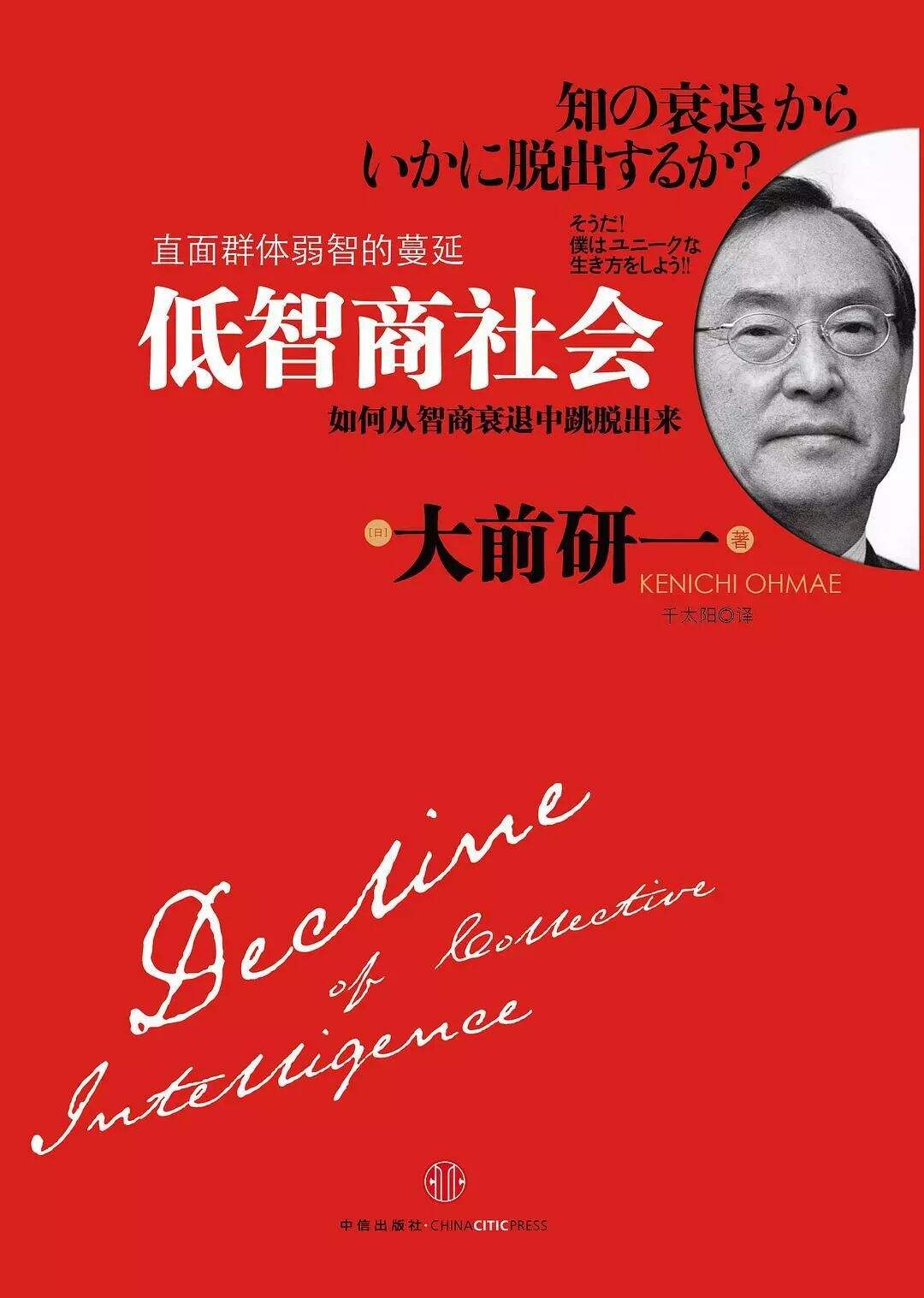 广告人干货库 文案进阶指南 | 一枚好文案的三观。-广告人干货库