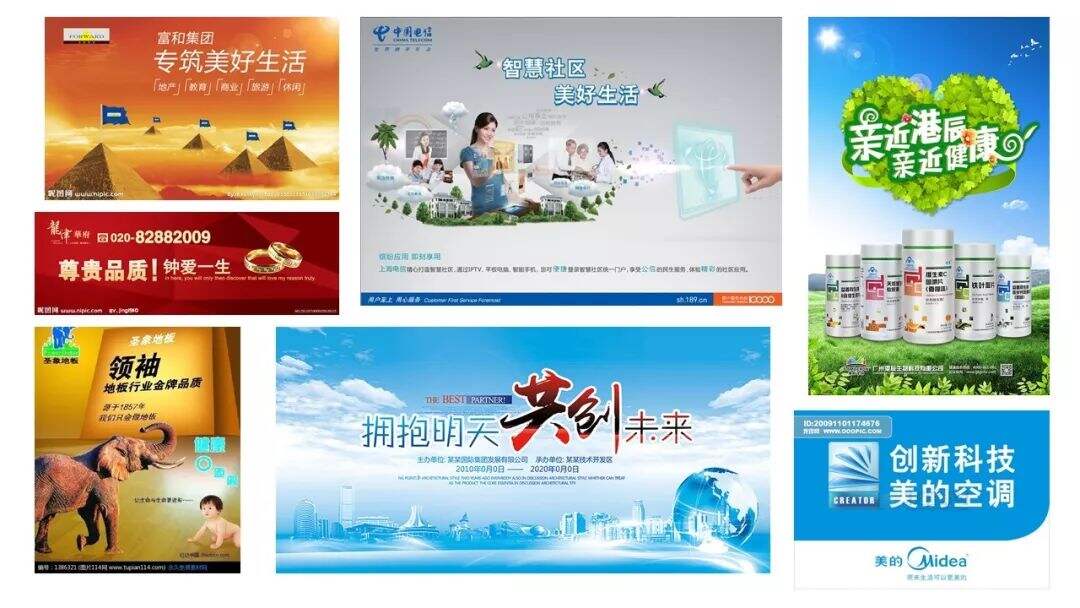 广告人干货库 文案进阶指南 | 一枚好文案的三观。-广告人干货库