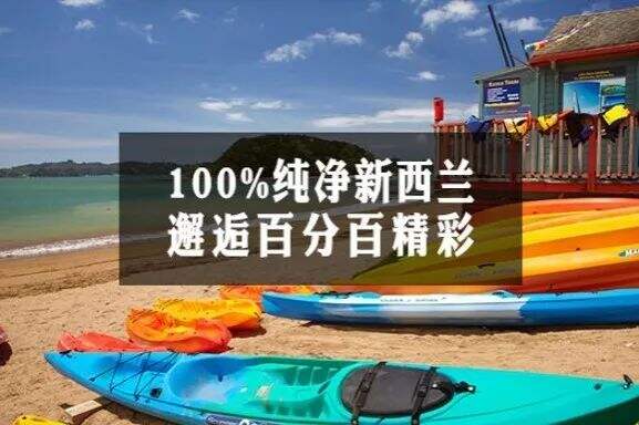 广告人干货库 文案进阶指南 | 一枚好文案的三观。-广告人干货库