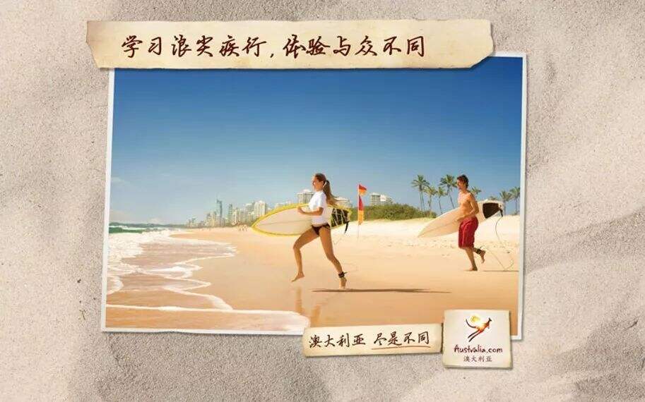 广告人干货库 文案进阶指南 | 一枚好文案的三观。-广告人干货库