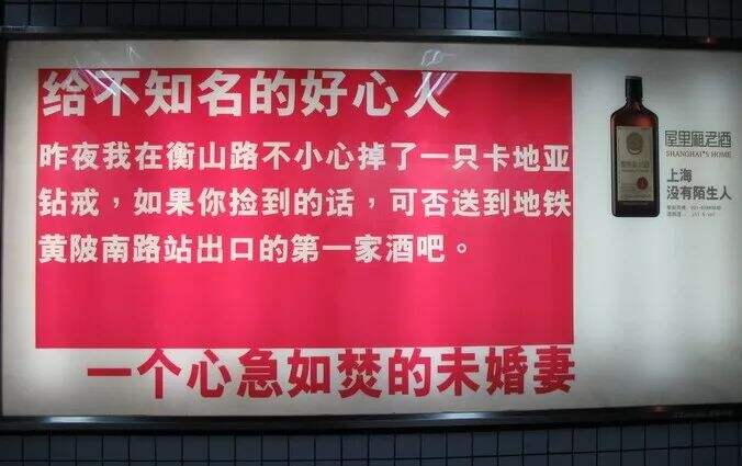 广告人干货库 文案进阶指南 | 一枚好文案的三观。-广告人干货库