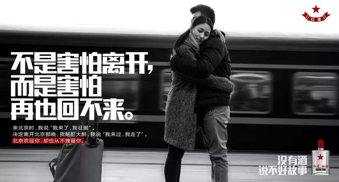 广告人干货库 文案进阶指南 | 一枚好文案的三观。-广告人干货库