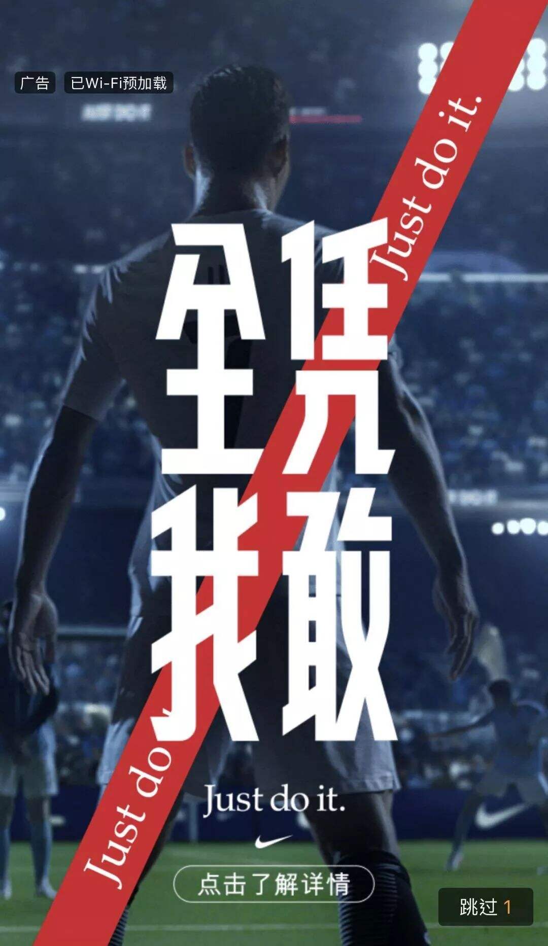 广告人干货库 文案进阶指南 | 一枚好文案的三观。-广告人干货库