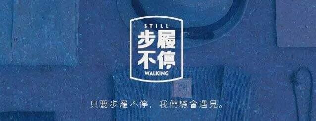 广告人干货库 文案进阶指南 | 一枚好文案的三观。-广告人干货库