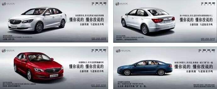 广告人干货库 文案进阶指南 | 一枚好文案的三观。-广告人干货库
