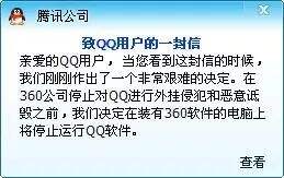 广告人干货库 战略进阶指南 | 战略的起点是创造优势,战略的终点是建立壁垒。-广告人干货库