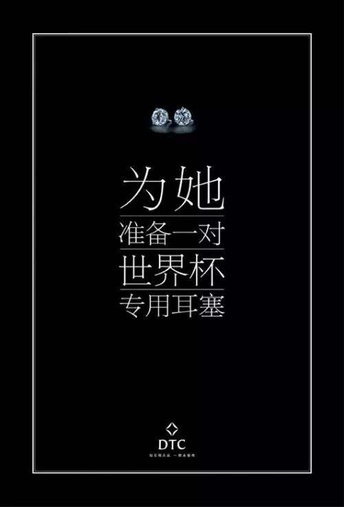 广告人干货库 所有的文案技巧,初中老师都教过你啦!-广告人干货库