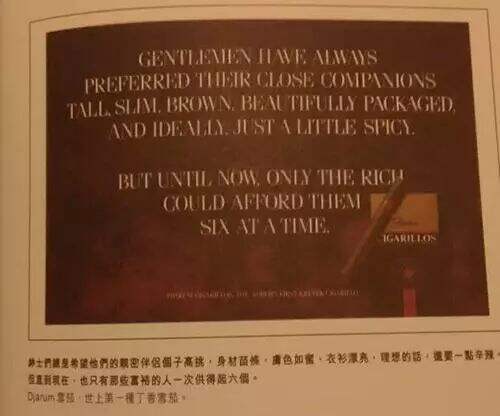 广告人干货库 所有的文案技巧,初中老师都教过你啦!-广告人干货库