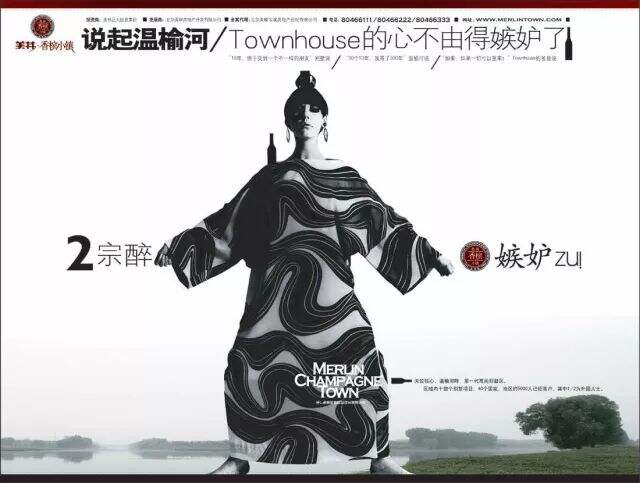 广告人干货库 所有的文案技巧,初中老师都教过你啦!-广告人干货库