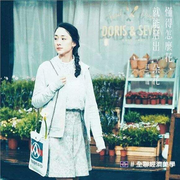 广告人干货库 所有的文案技巧,初中老师都教过你啦!-广告人干货库