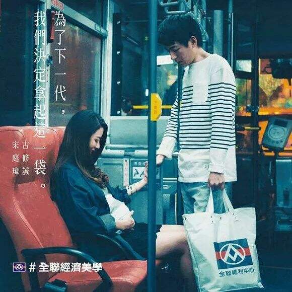 广告人干货库 所有的文案技巧,初中老师都教过你啦!-广告人干货库