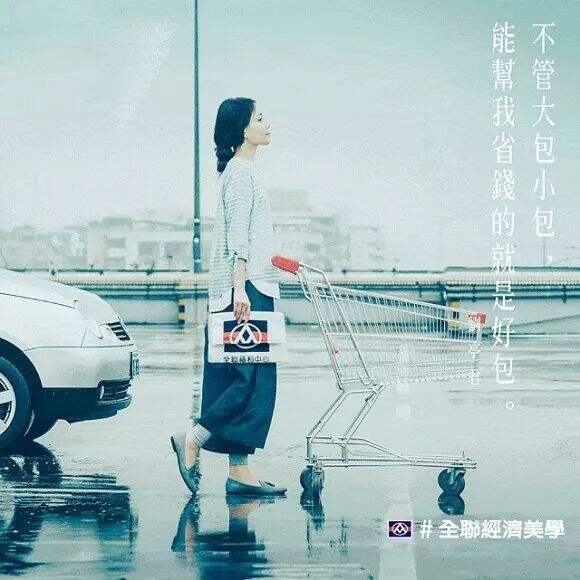 广告人干货库 所有的文案技巧,初中老师都教过你啦!-广告人干货库