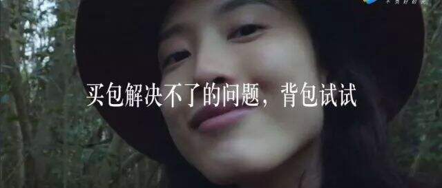 广告人干货库 所有的文案技巧,初中老师都教过你啦!-广告人干货库