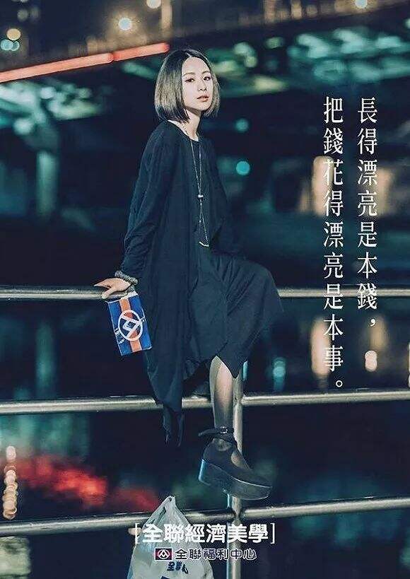 广告人干货库 所有的文案技巧,初中老师都教过你啦!-广告人干货库