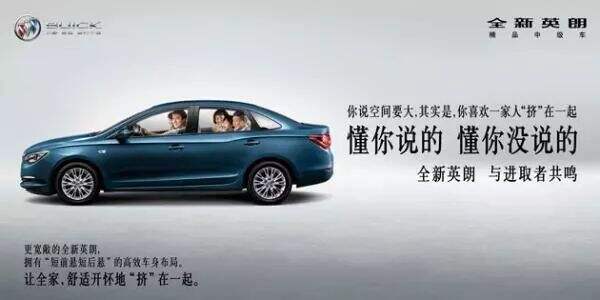 广告人干货库 所有的文案技巧,初中老师都教过你啦!-广告人干货库