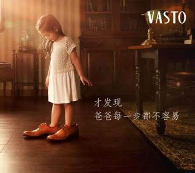 广告人干货库 所有的文案技巧,初中老师都教过你啦!-广告人干货库