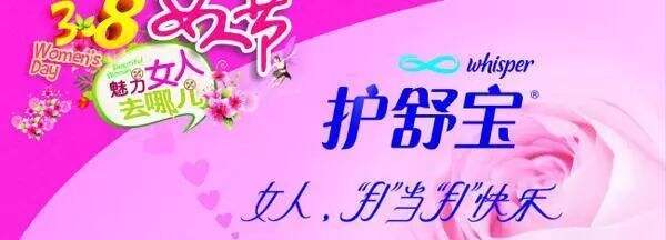 广告人干货库 文案入门指南 | 月薪三千的文案和月薪三万的文案差在哪?-广告人干货库