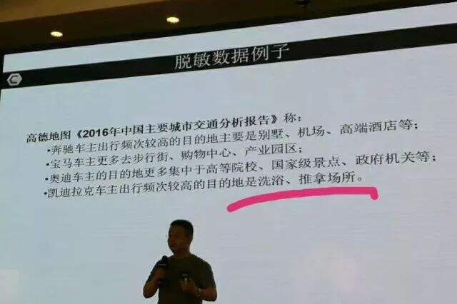 广告人干货库 文案入门指南 | 月薪三千的文案和月薪三万的文案差在哪?-广告人干货库