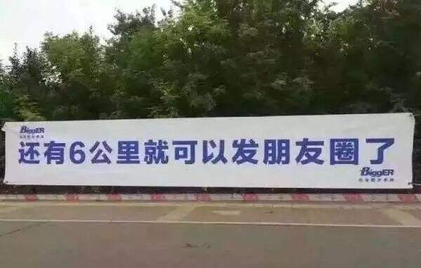 广告人干货库 文案入门指南 | 月薪三千的文案和月薪三万的文案差在哪?-广告人干货库