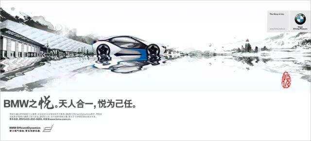 广告人干货库 文案入门指南 | 月薪三千的文案和月薪三万的文案差在哪?-广告人干货库